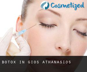 Botox in Ágios Athanásios