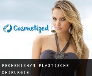 Pechenizhyn plastische chirurgie